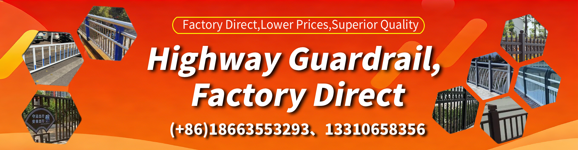 Texas Highway Guardrail Manufacturer - W-Beam Crash Barrier Supplier